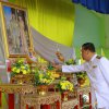 พิธีรับพระราชทานพระบรมฉายาลักษณ์ รัชกาลที่ 10